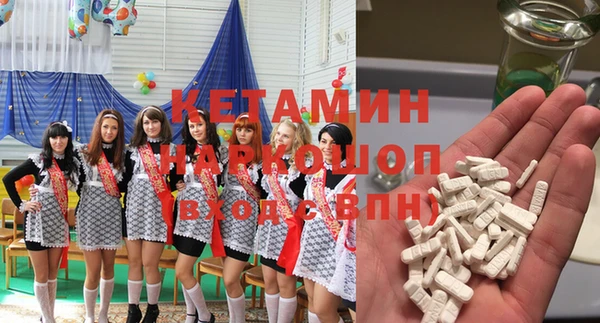 таблы Алексеевка