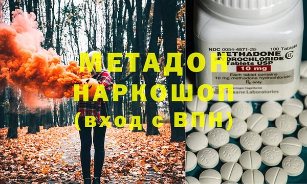 марихуана Алексин