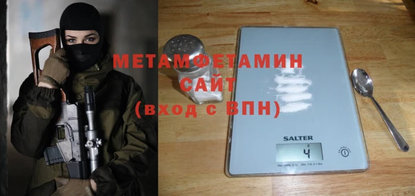 кокаин премиум Приозерск