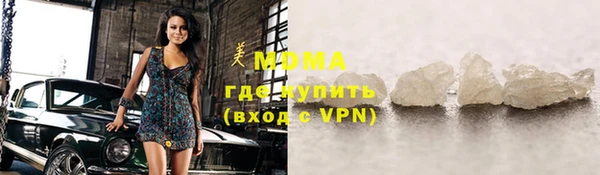 таблы Алексеевка