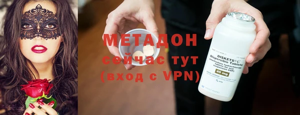 таблы Алексеевка