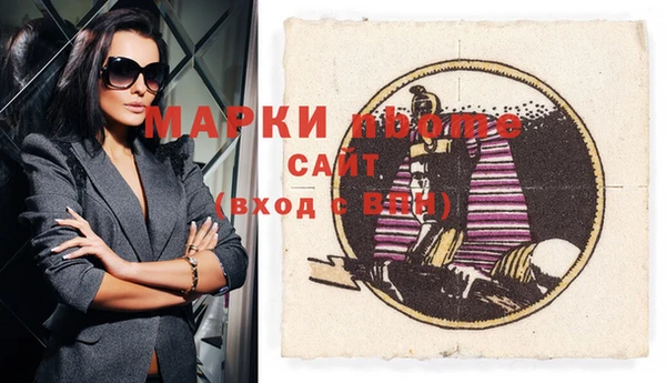 марихуана Алексин