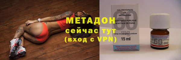 ECSTASY Алзамай