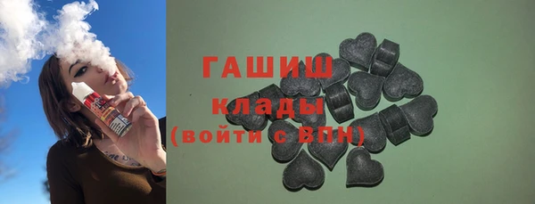 марихуана Алексин