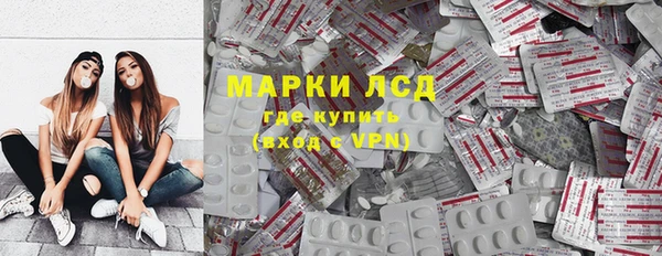 марихуана Алексин