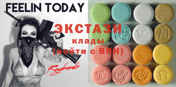 таблы Алексеевка