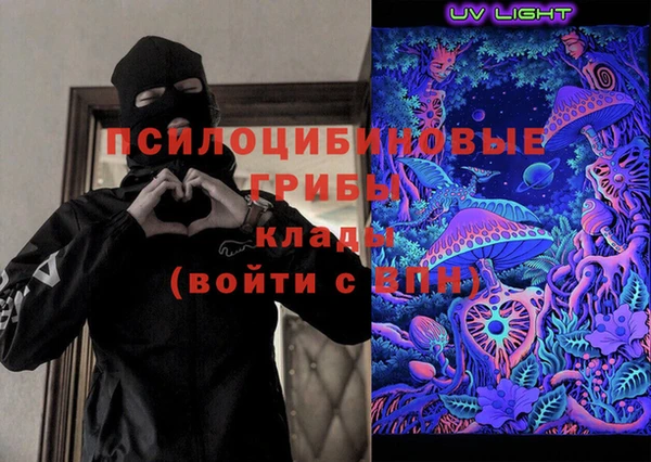 марихуана Алексин