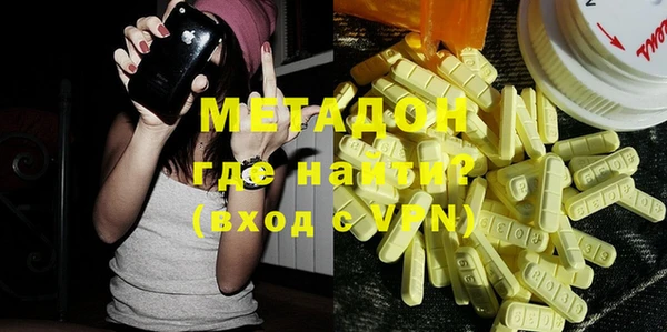 таблы Алексеевка