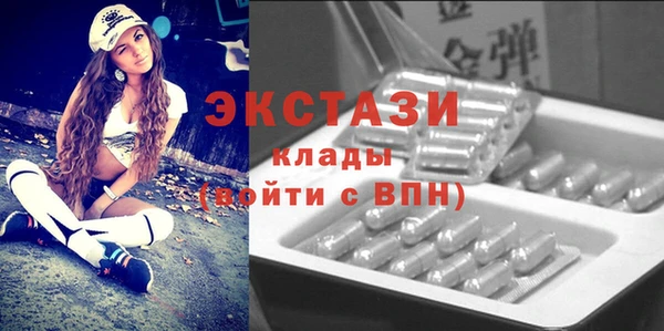 марихуана Алексин
