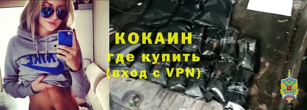 таблы Алексеевка