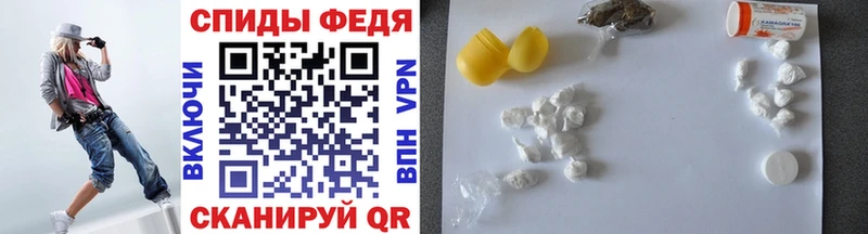 дарк нет как зайти  Анива  Метамфетамин кристалл 